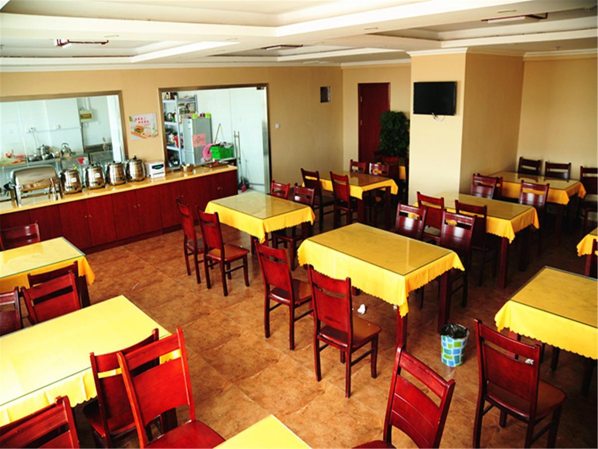 Greentree Inn Jiangsu Yancheng Yandu Bus Station Middle Daqing Road Express Hotel Exteriör bild