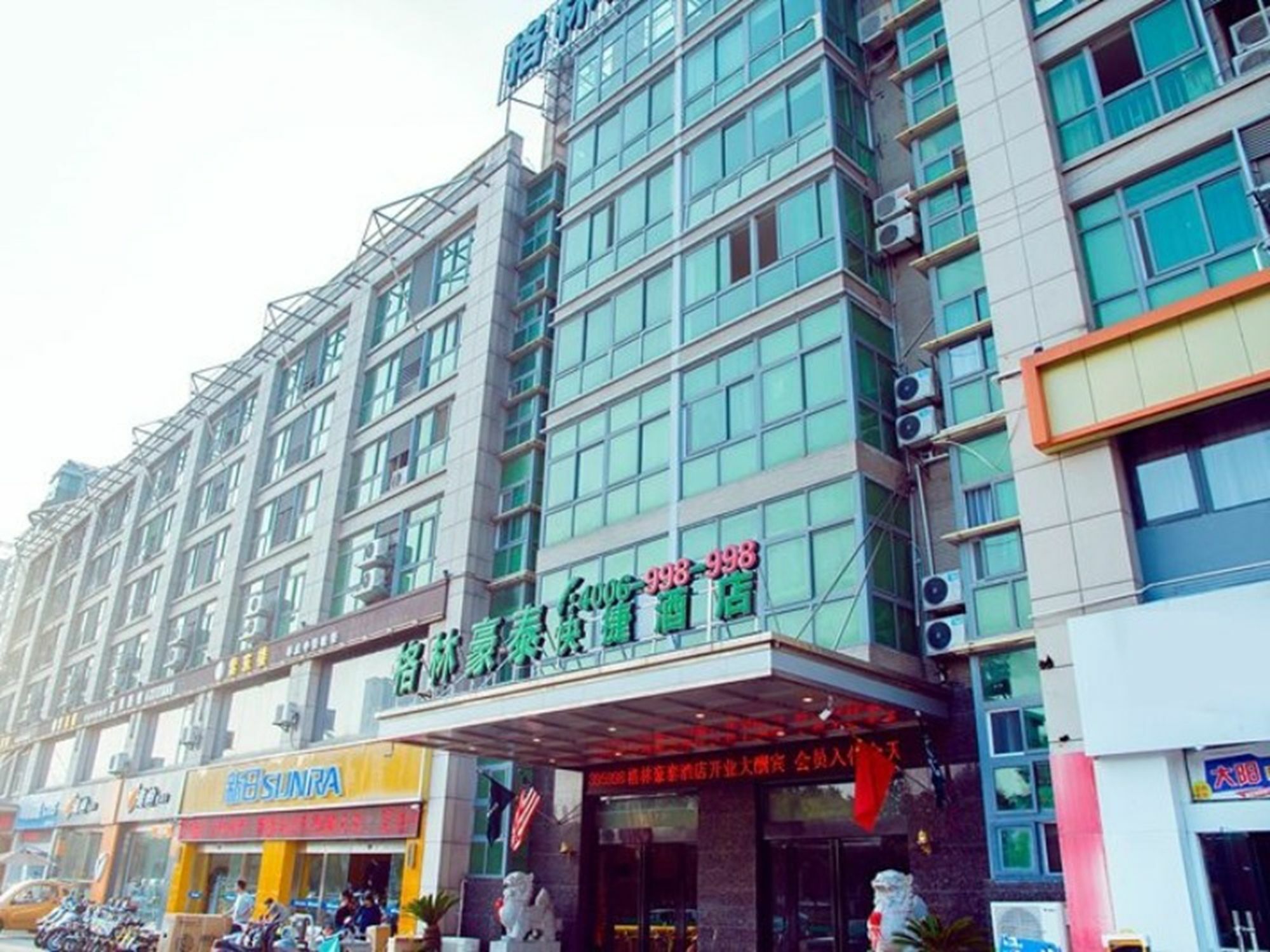 Greentree Inn Jiangsu Yancheng Yandu Bus Station Middle Daqing Road Express Hotel Exteriör bild